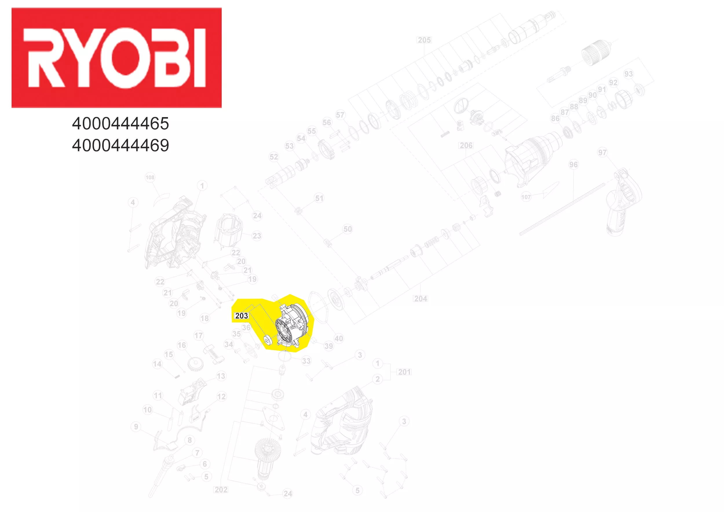 Boite de transmission réf. 5131033919 Ryobi